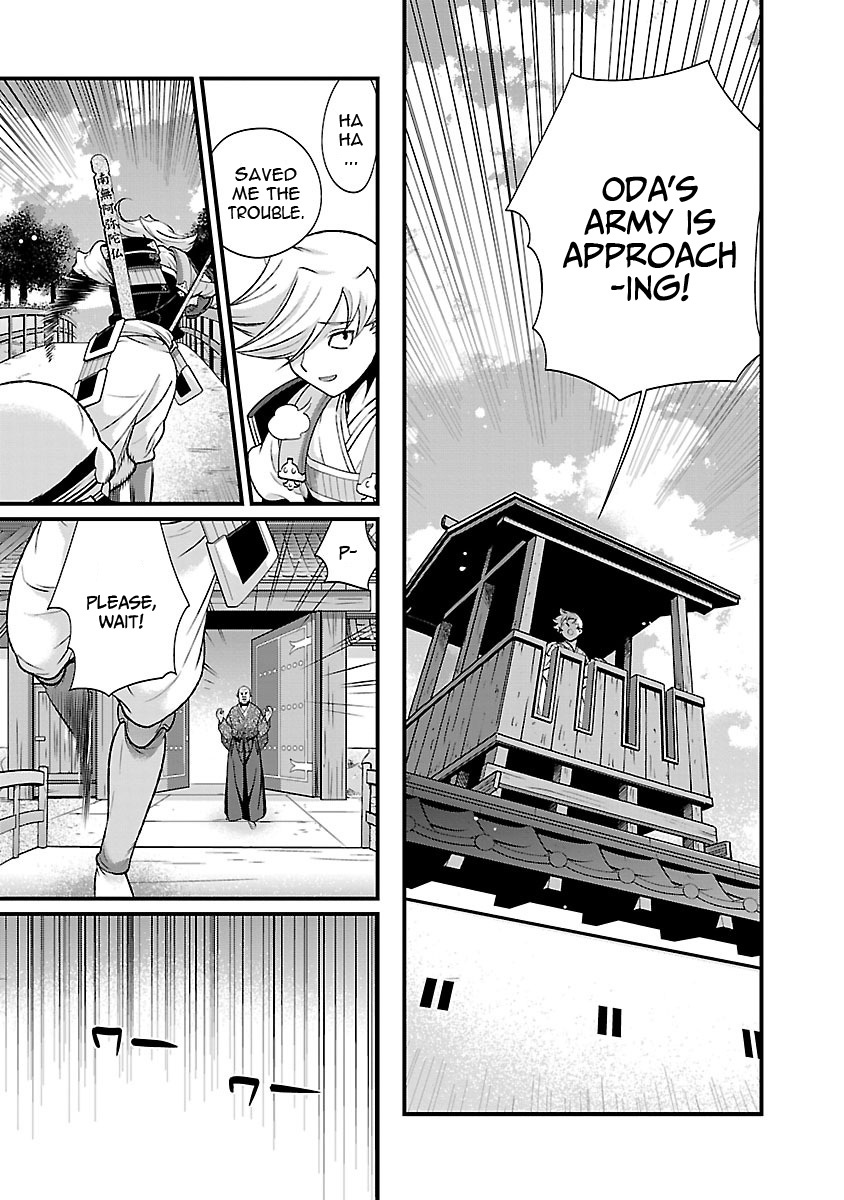 Sengoku Rance Chapter 19 page 28 - Chapter 19: Martial Vows