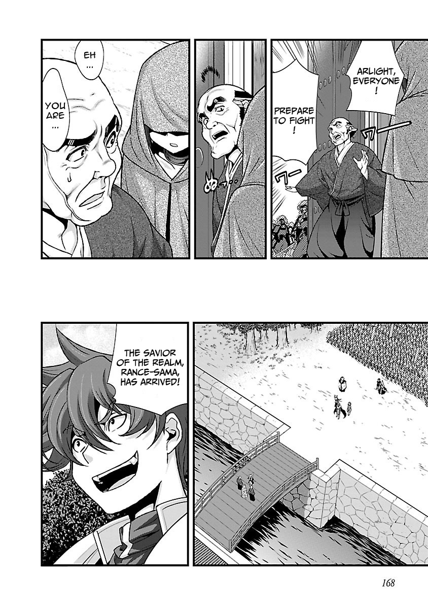 Sengoku Rance Chapter 19 page 29 - Chapter 19: Martial Vows
