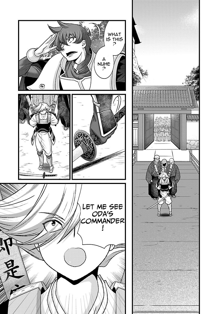 Sengoku Rance Chapter 19 page 30 - Chapter 19: Martial Vows