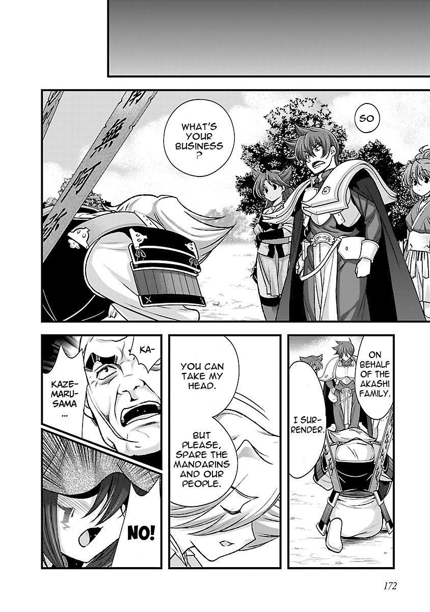 Sengoku Rance Chapter 19 page 33 - Chapter 19: Martial Vows