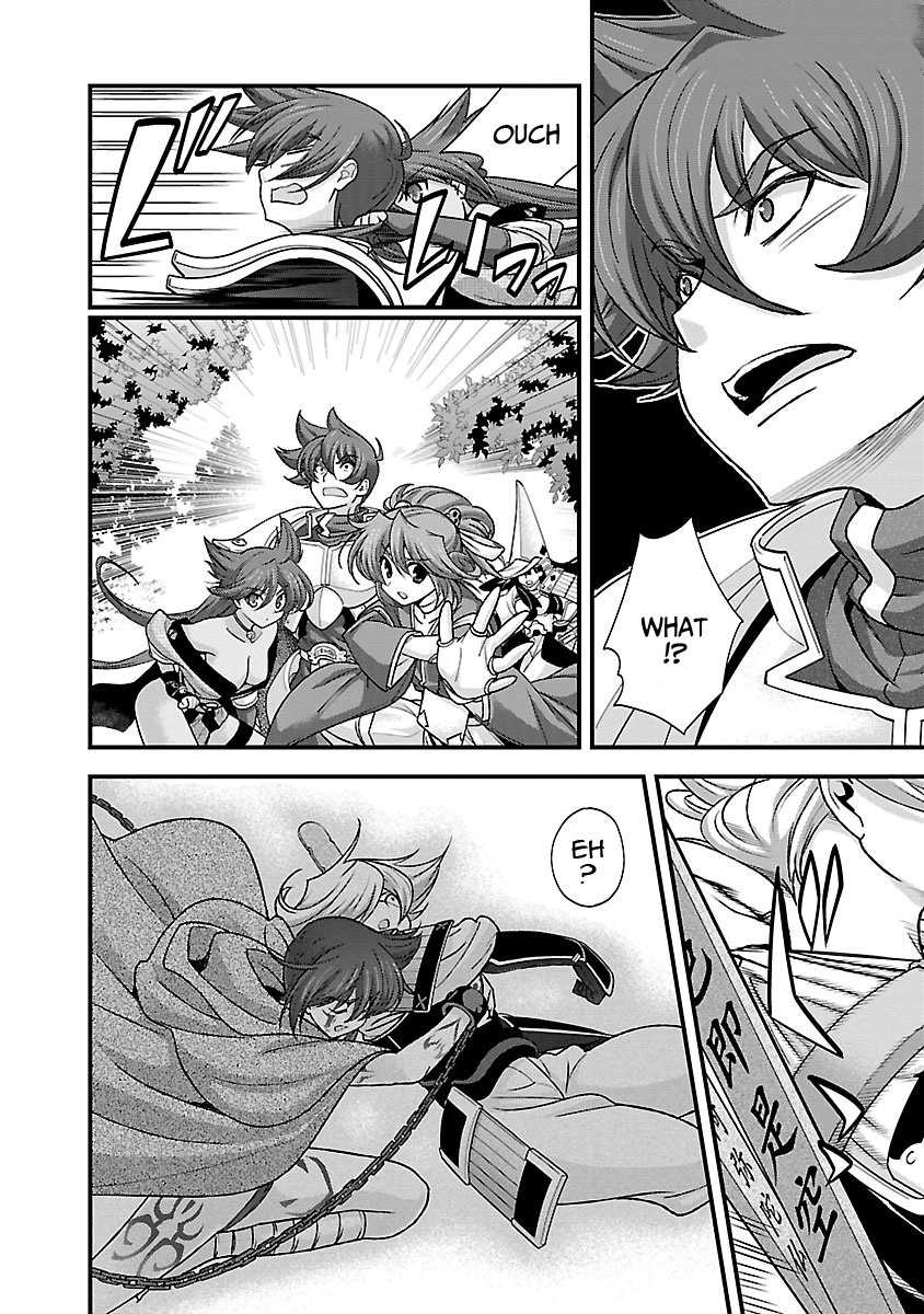 Sengoku Rance Chapter 19 page 35 - Chapter 19: Martial Vows