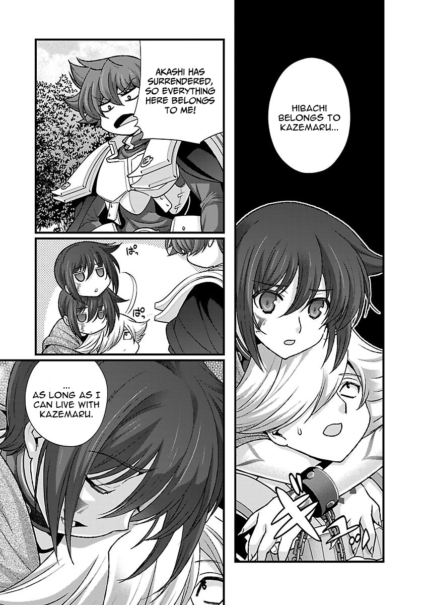 Sengoku Rance Chapter 19 page 38 - Chapter 19: Martial Vows