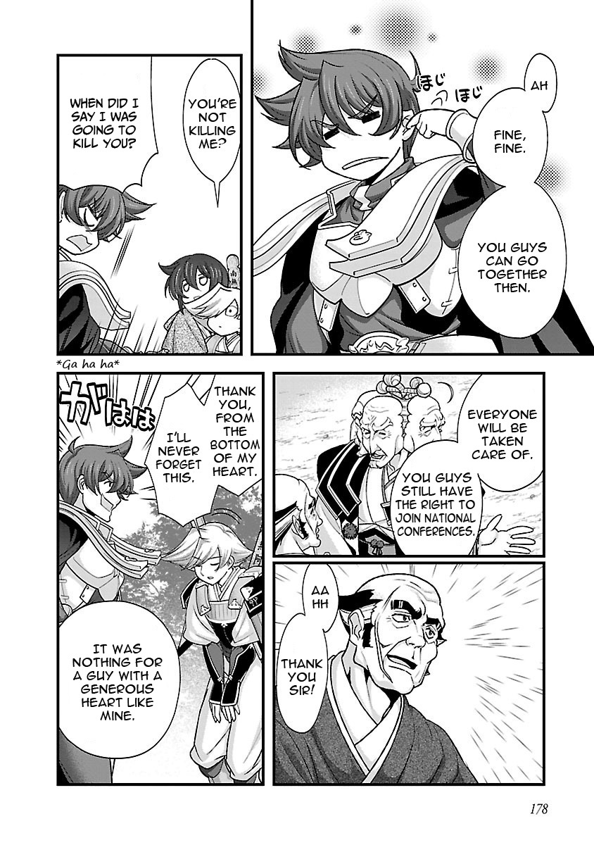 Sengoku Rance Chapter 19 page 39 - Chapter 19: Martial Vows