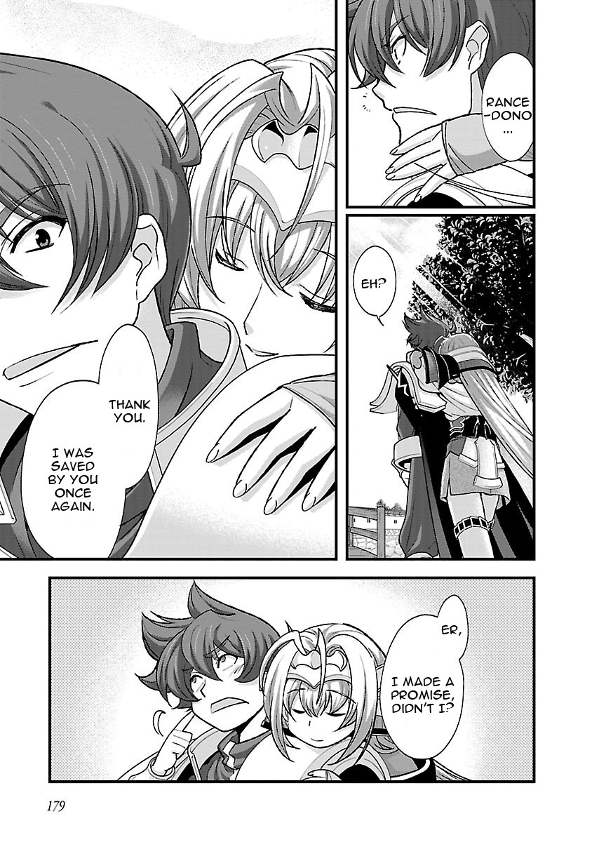 Sengoku Rance Chapter 19 page 40 - Chapter 19: Martial Vows