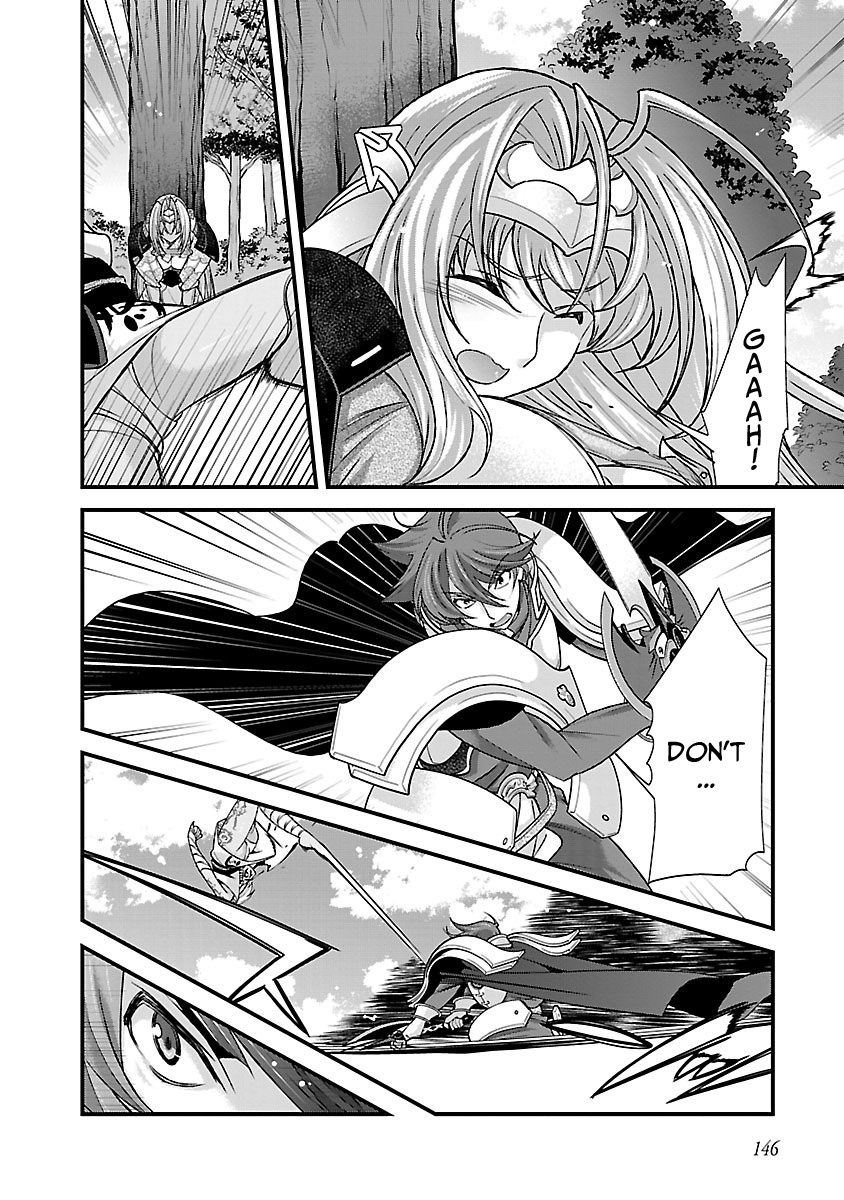 Sengoku Rance Chapter 19 page 7 - Chapter 19: Martial Vows