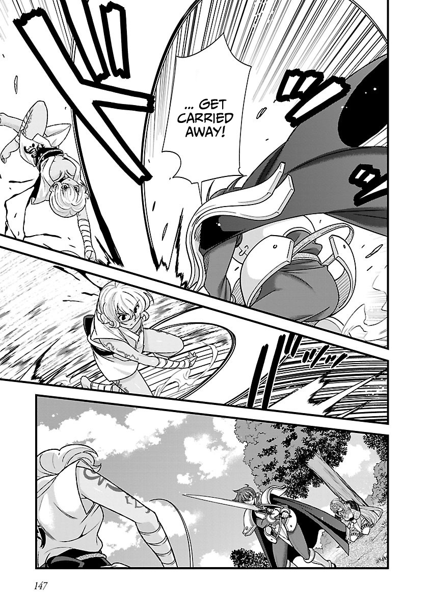 Sengoku Rance Chapter 19 page 8 - Chapter 19: Martial Vows