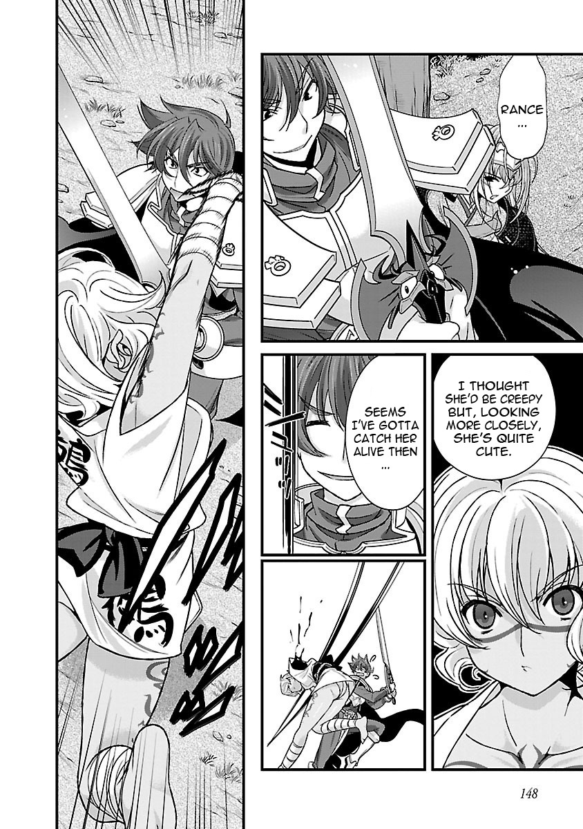 Sengoku Rance Chapter 19 page 9 - Chapter 19: Martial Vows