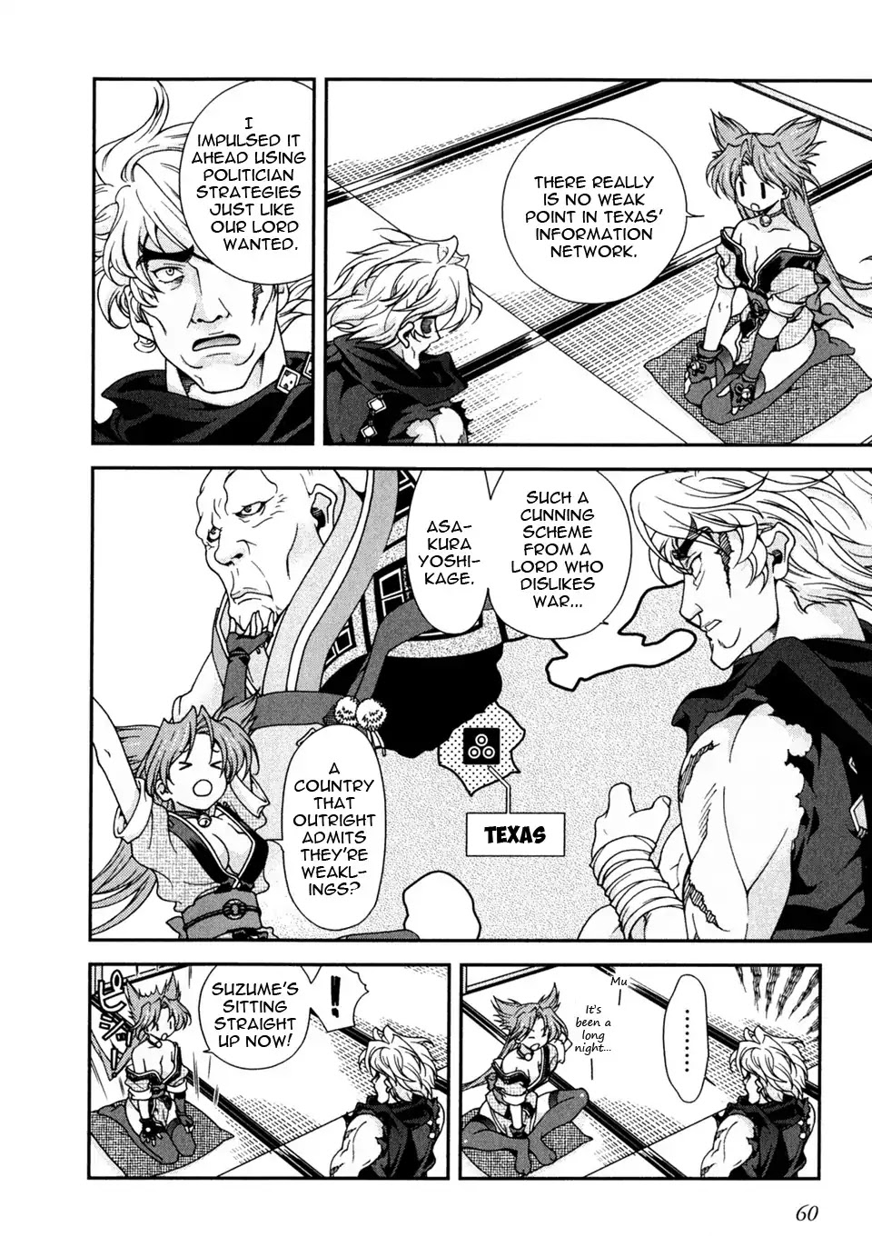 Sengoku Rance Chapter 2 page 11 - Chapter 2: Turn 2