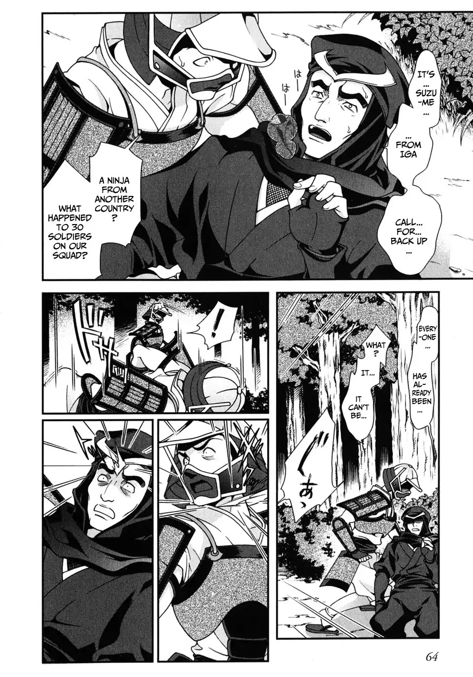 Sengoku Rance Chapter 2 page 15 - Chapter 2: Turn 2
