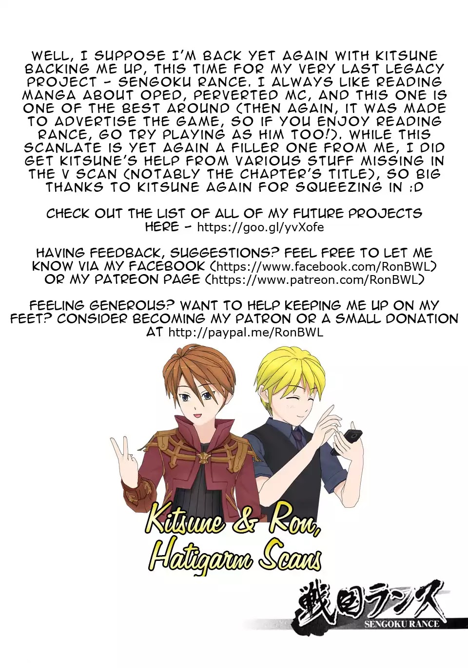 Sengoku Rance Chapter 2 page 2 - Chapter 2: Turn 2