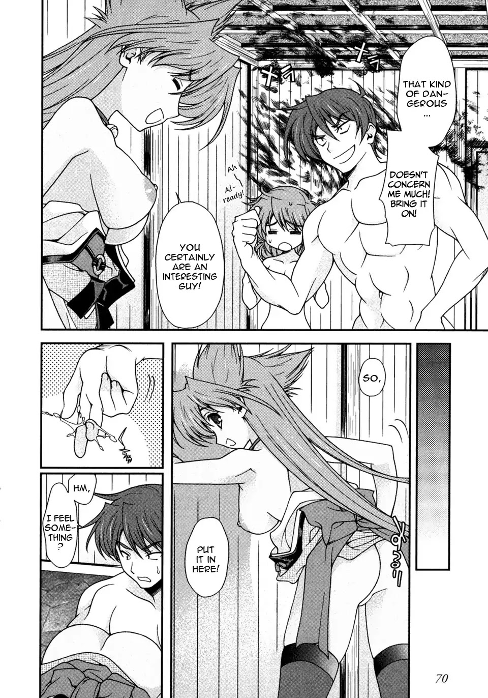 Sengoku Rance Chapter 2 page 21 - Chapter 2: Turn 2