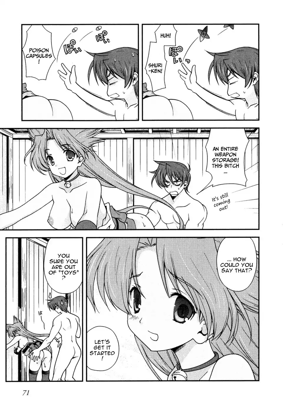 Sengoku Rance Chapter 2 page 22 - Chapter 2: Turn 2