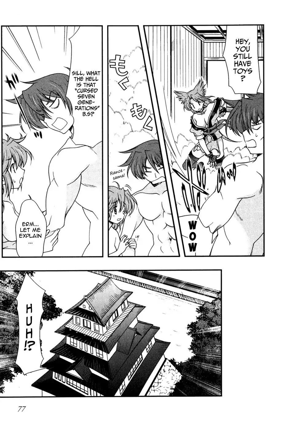 Sengoku Rance Chapter 2 page 28 - Chapter 2: Turn 2