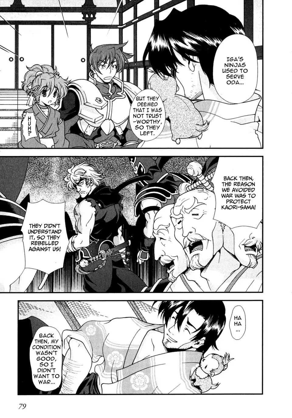 Sengoku Rance Chapter 2 page 30 - Chapter 2: Turn 2