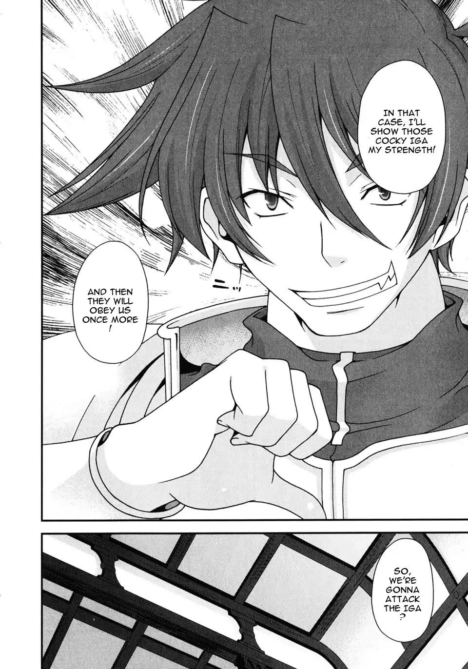 Sengoku Rance Chapter 2 page 32 - Chapter 2: Turn 2