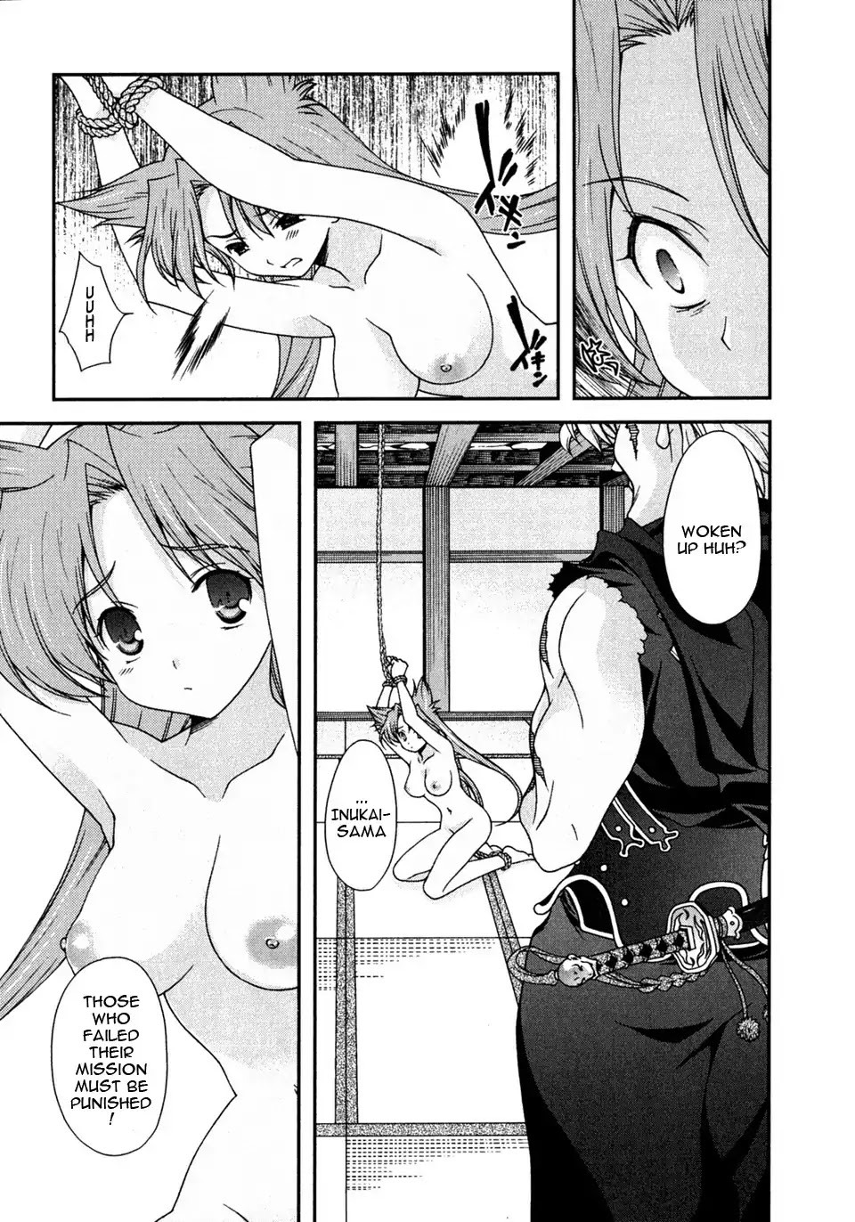 Sengoku Rance Chapter 2 page 35 - Chapter 2: Turn 2