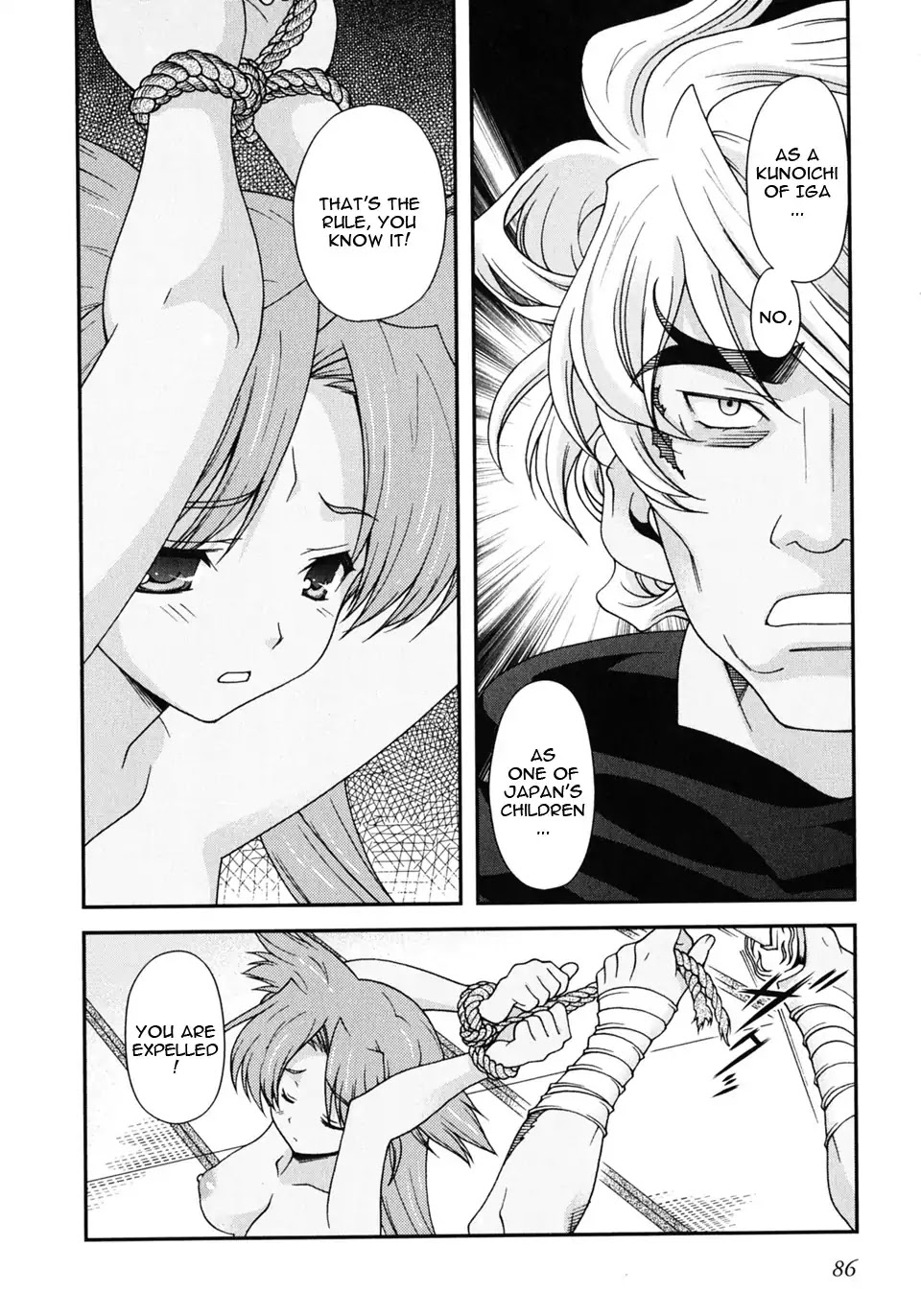 Sengoku Rance Chapter 2 page 36 - Chapter 2: Turn 2