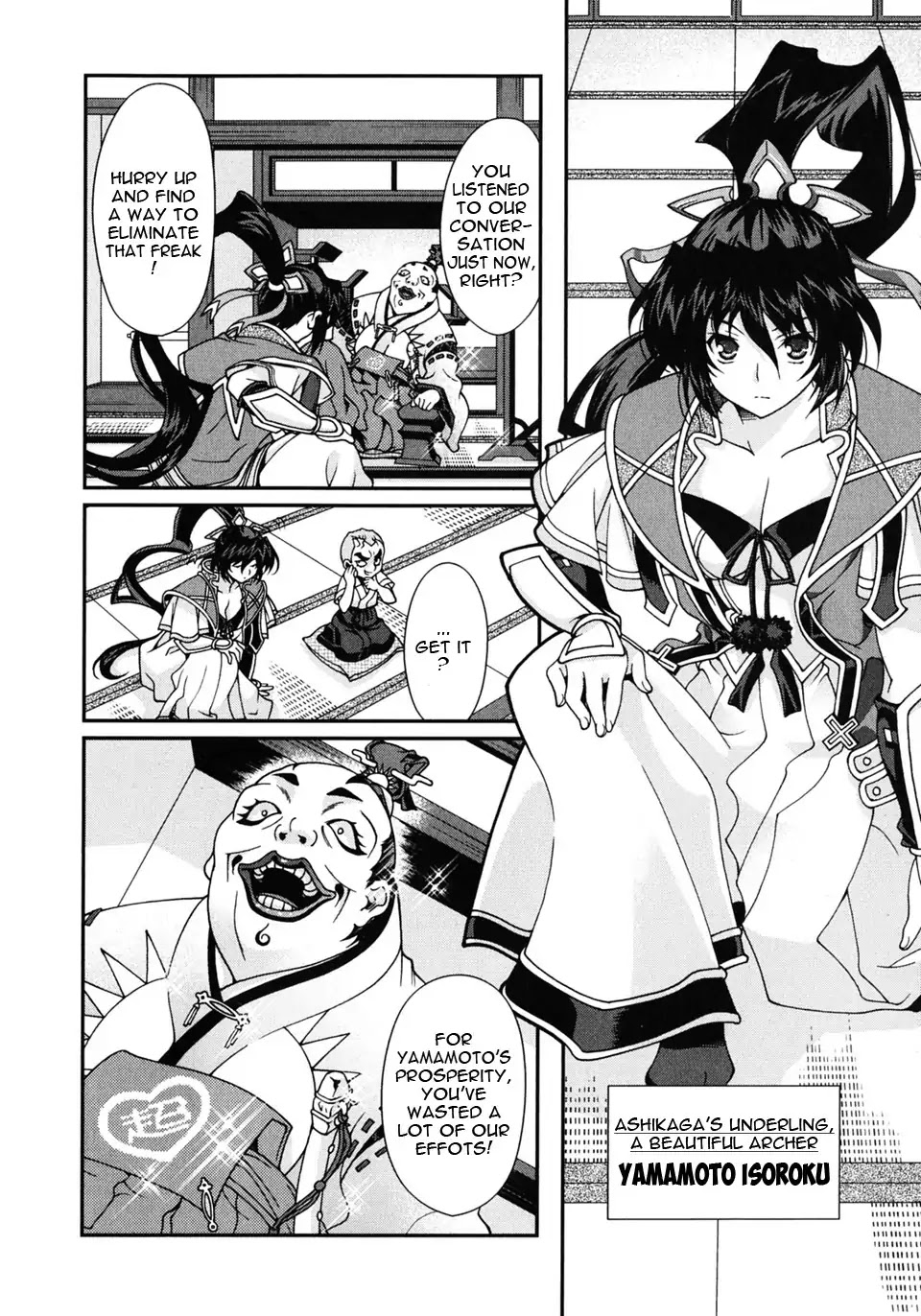 Sengoku Rance Chapter 2 page 40 - Chapter 2: Turn 2