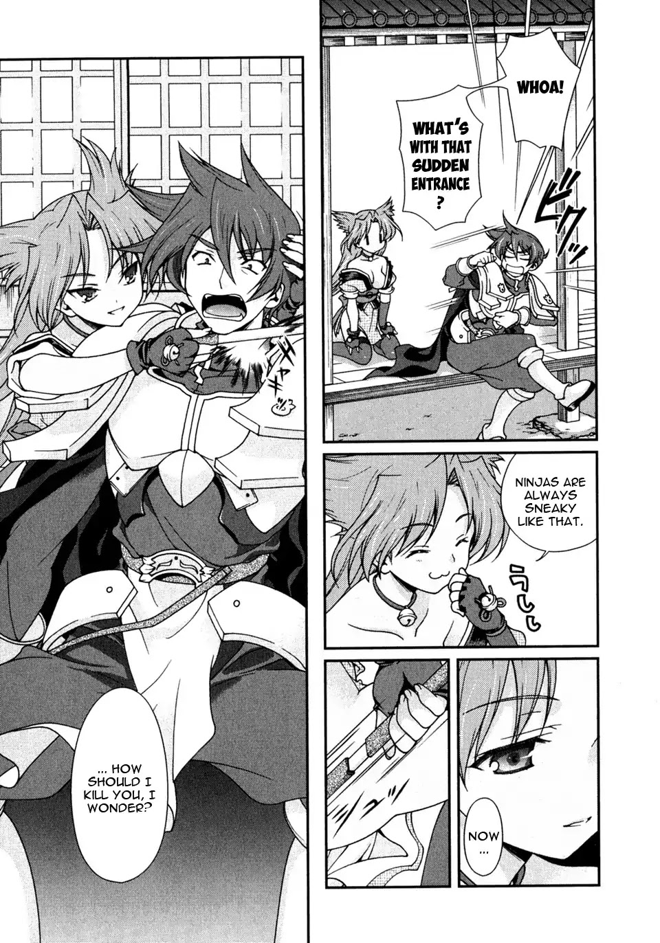 Sengoku Rance Chapter 2 page 43 - Chapter 2: Turn 2