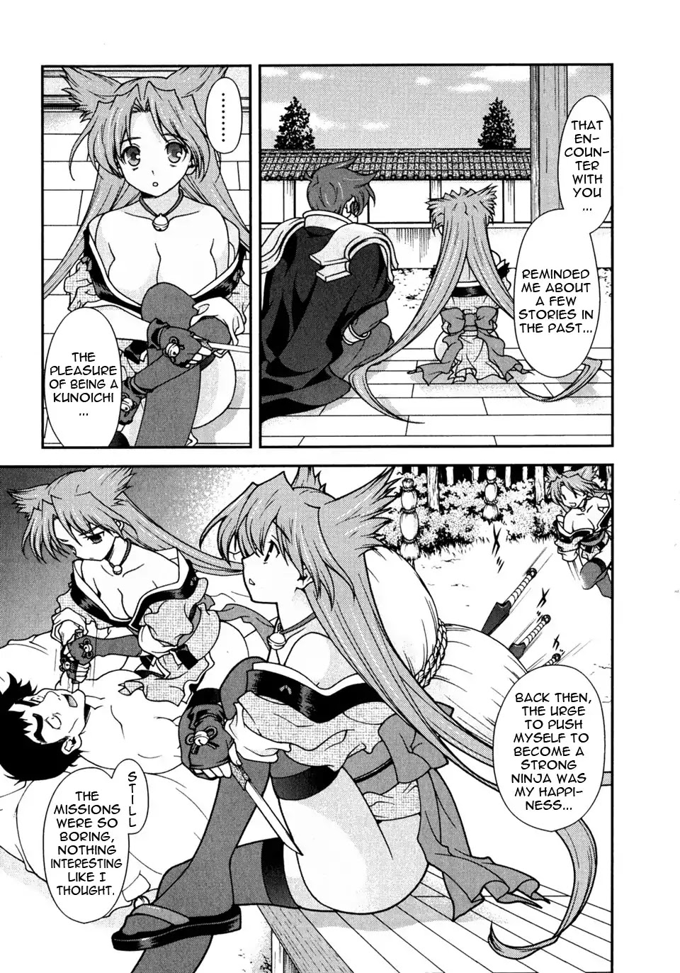 Sengoku Rance Chapter 2 page 45 - Chapter 2: Turn 2