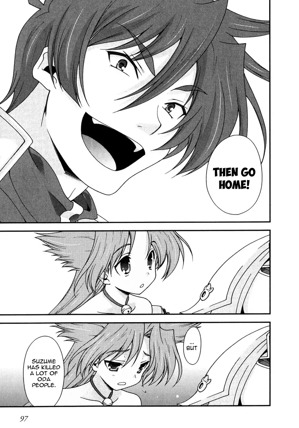Sengoku Rance Chapter 2 page 47 - Chapter 2: Turn 2
