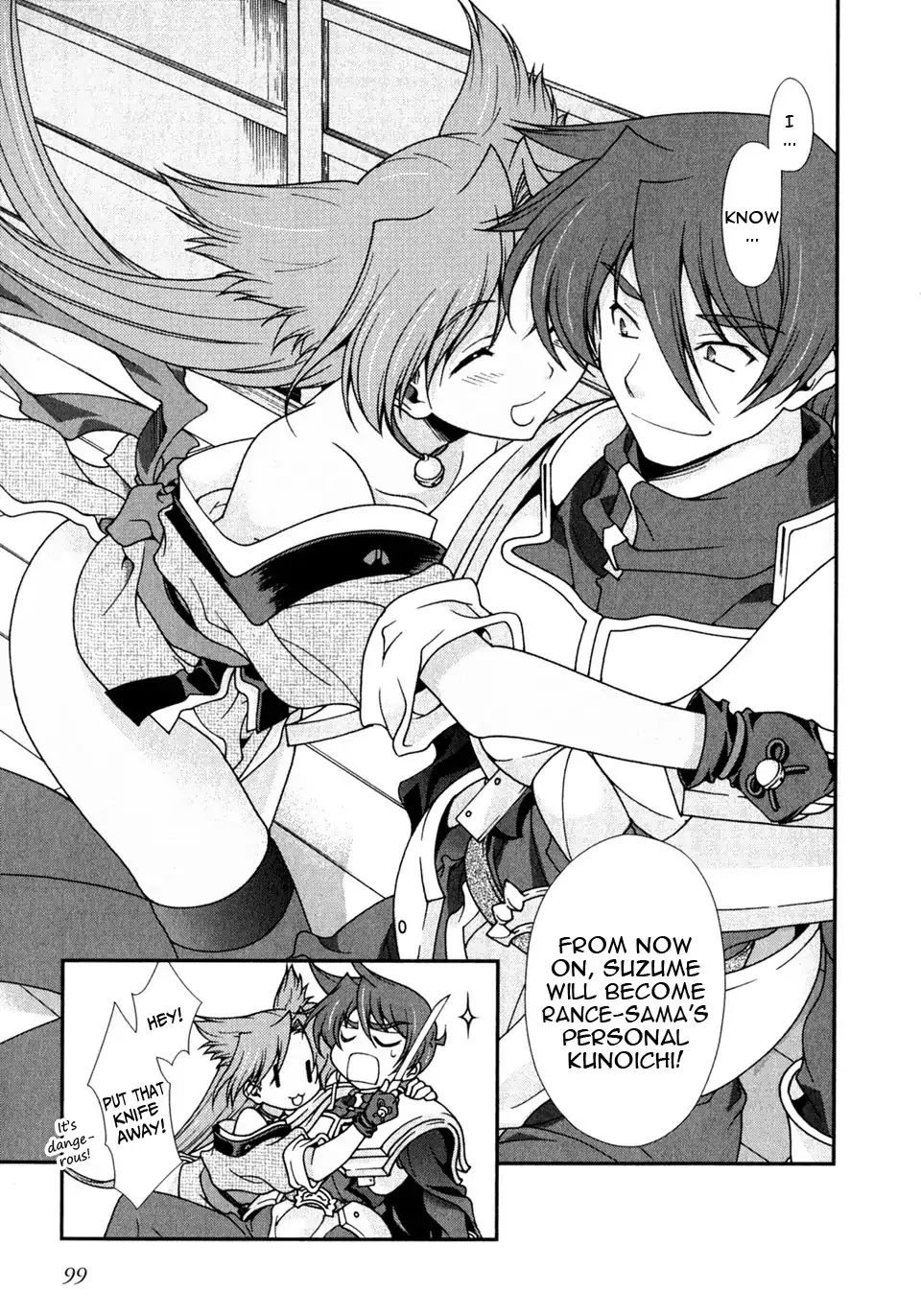 Sengoku Rance Chapter 2 page 49 - Chapter 2: Turn 2