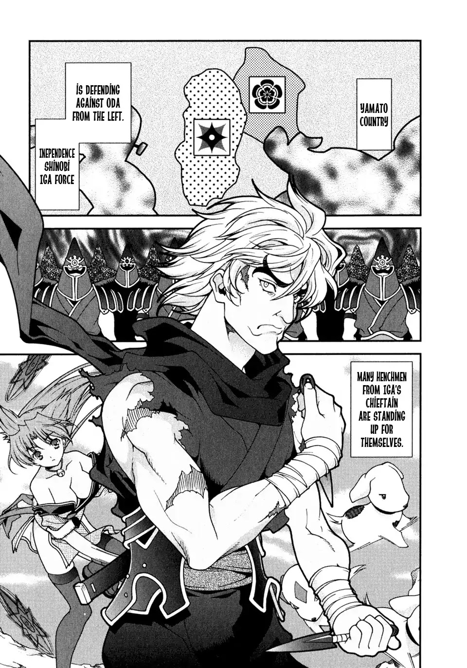 Sengoku Rance Chapter 2 page 7 - Chapter 2: Turn 2