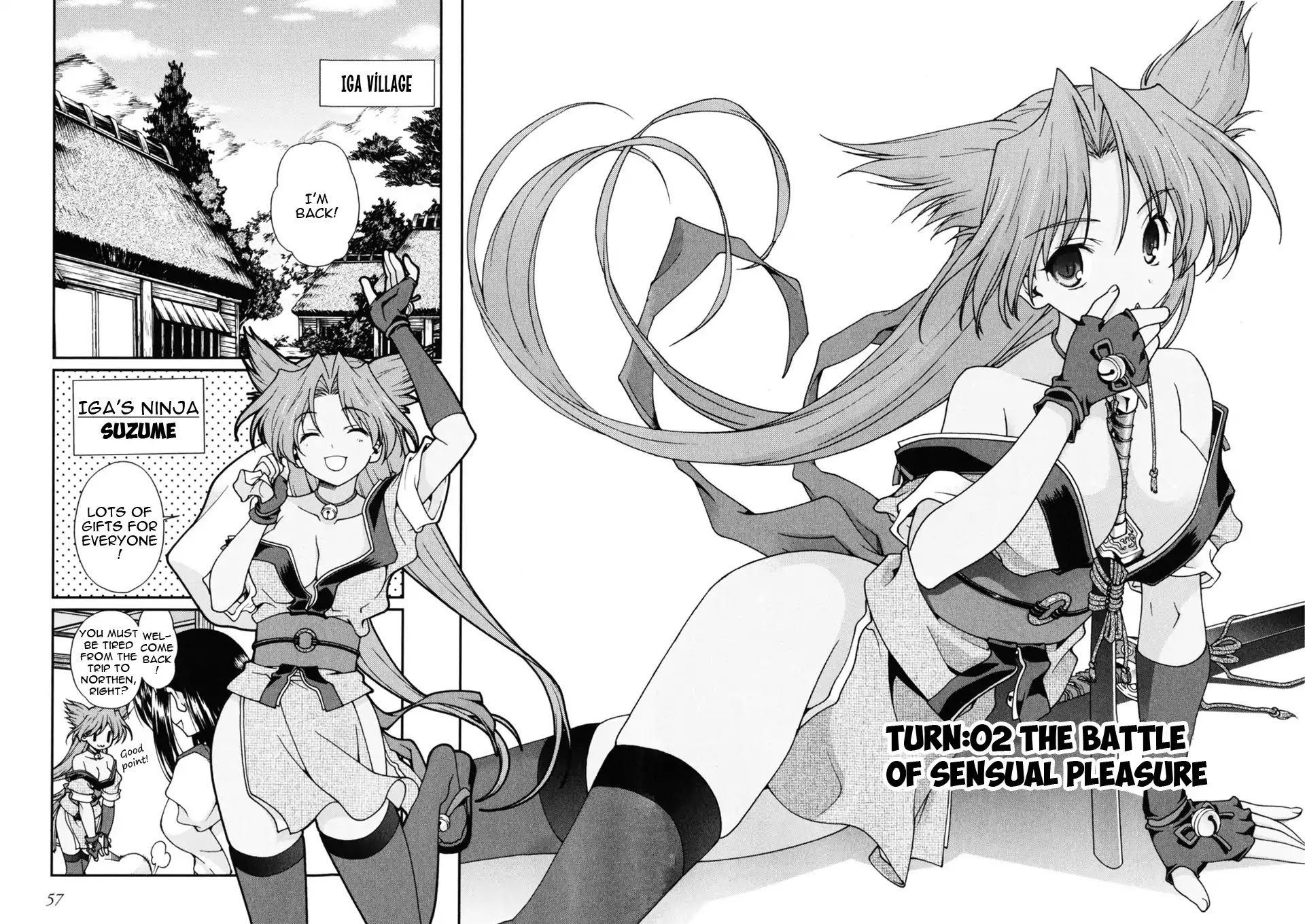 Sengoku Rance Chapter 2 page 8 - Chapter 2: Turn 2