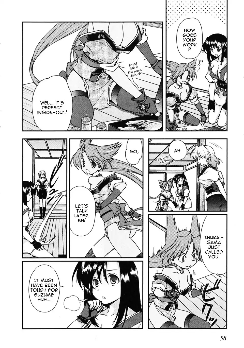 Sengoku Rance Chapter 2 page 9 - Chapter 2: Turn 2