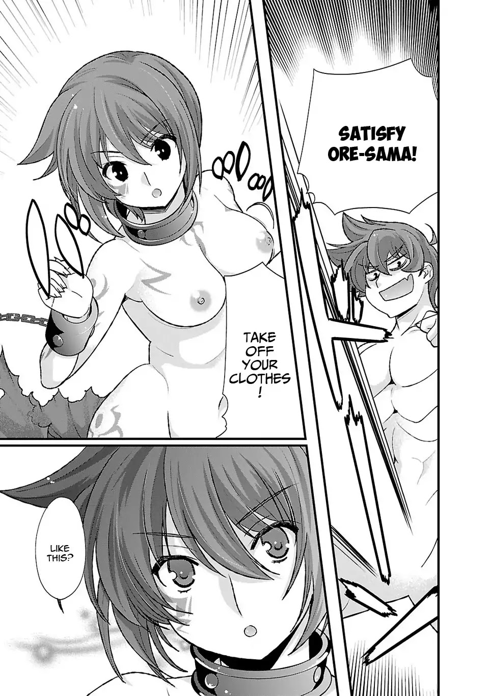 Sengoku Rance Chapter 20 page 10 - Chapter 20: Case Closed