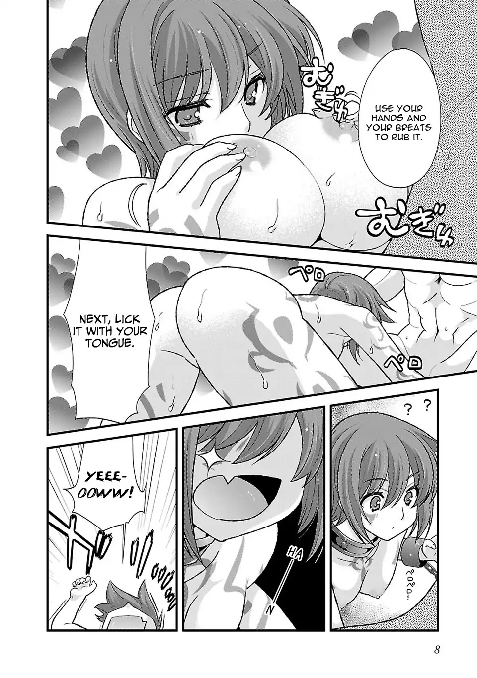 Sengoku Rance Chapter 20 page 11 - Chapter 20: Case Closed