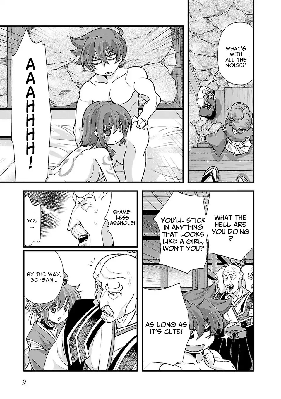 Sengoku Rance Chapter 20 page 12 - Chapter 20: Case Closed