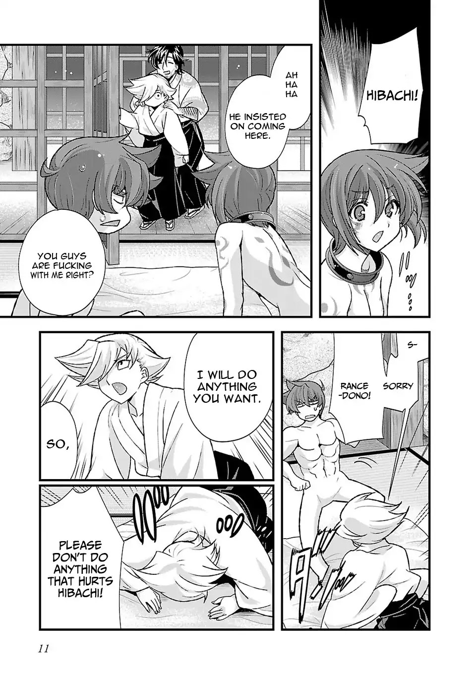 Sengoku Rance Chapter 20 page 14 - Chapter 20: Case Closed