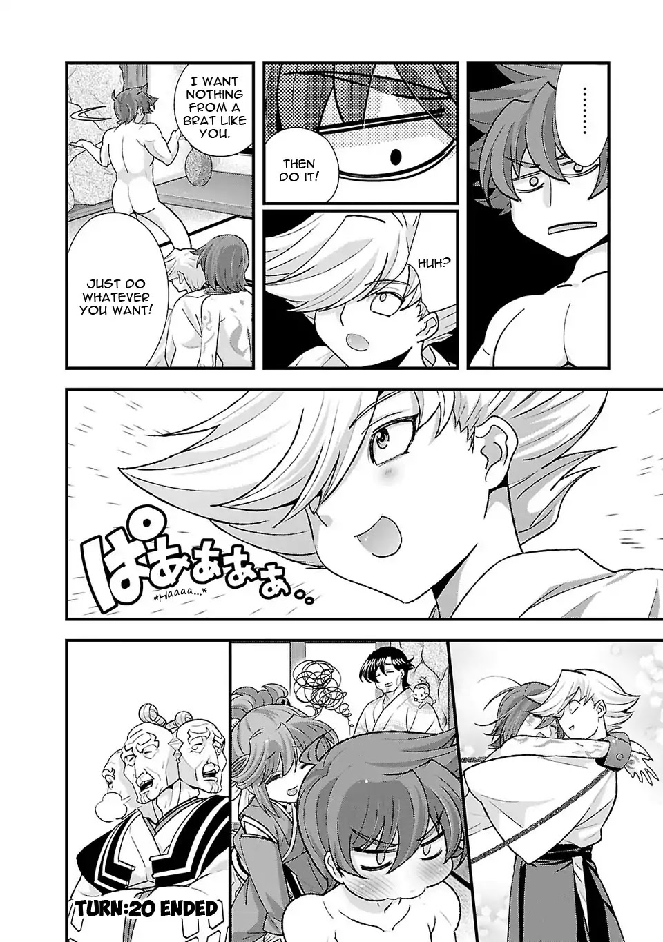Sengoku Rance Chapter 20 page 15 - Chapter 20: Case Closed