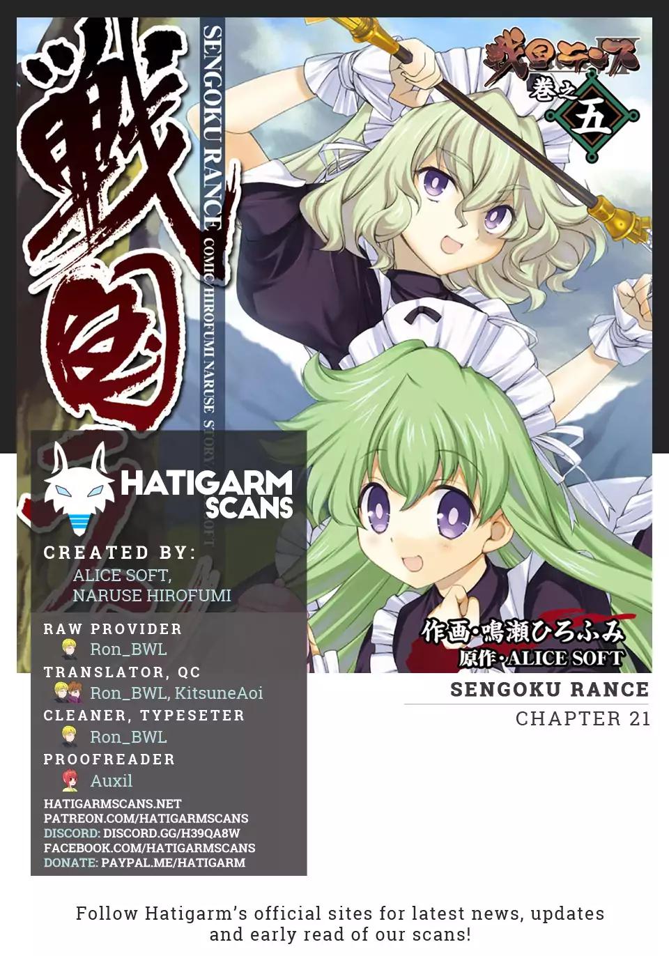 Sengoku Rance Chapter 21 page 1 - Chapter 21