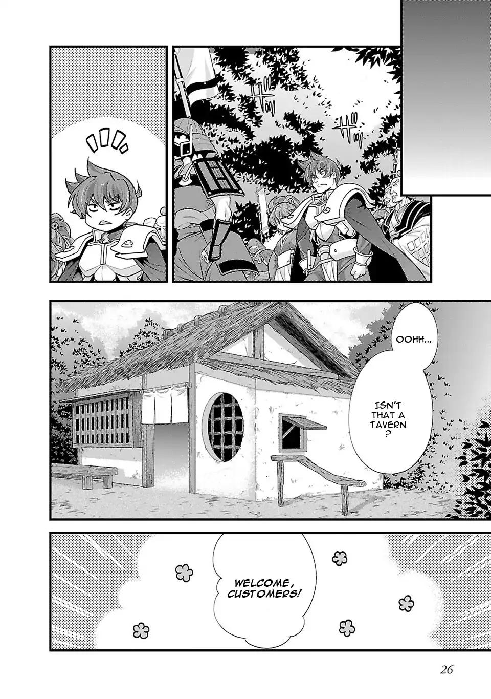 Sengoku Rance Chapter 21 page 13 - Chapter 21