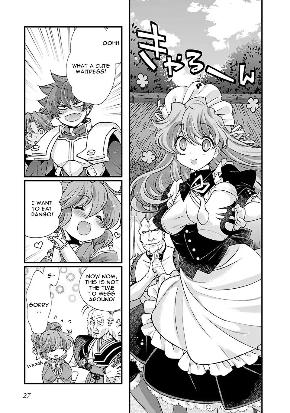 Sengoku Rance Chapter 21 page 14 - Chapter 21