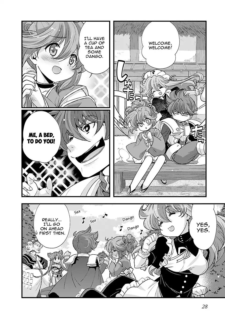 Sengoku Rance Chapter 21 page 15 - Chapter 21