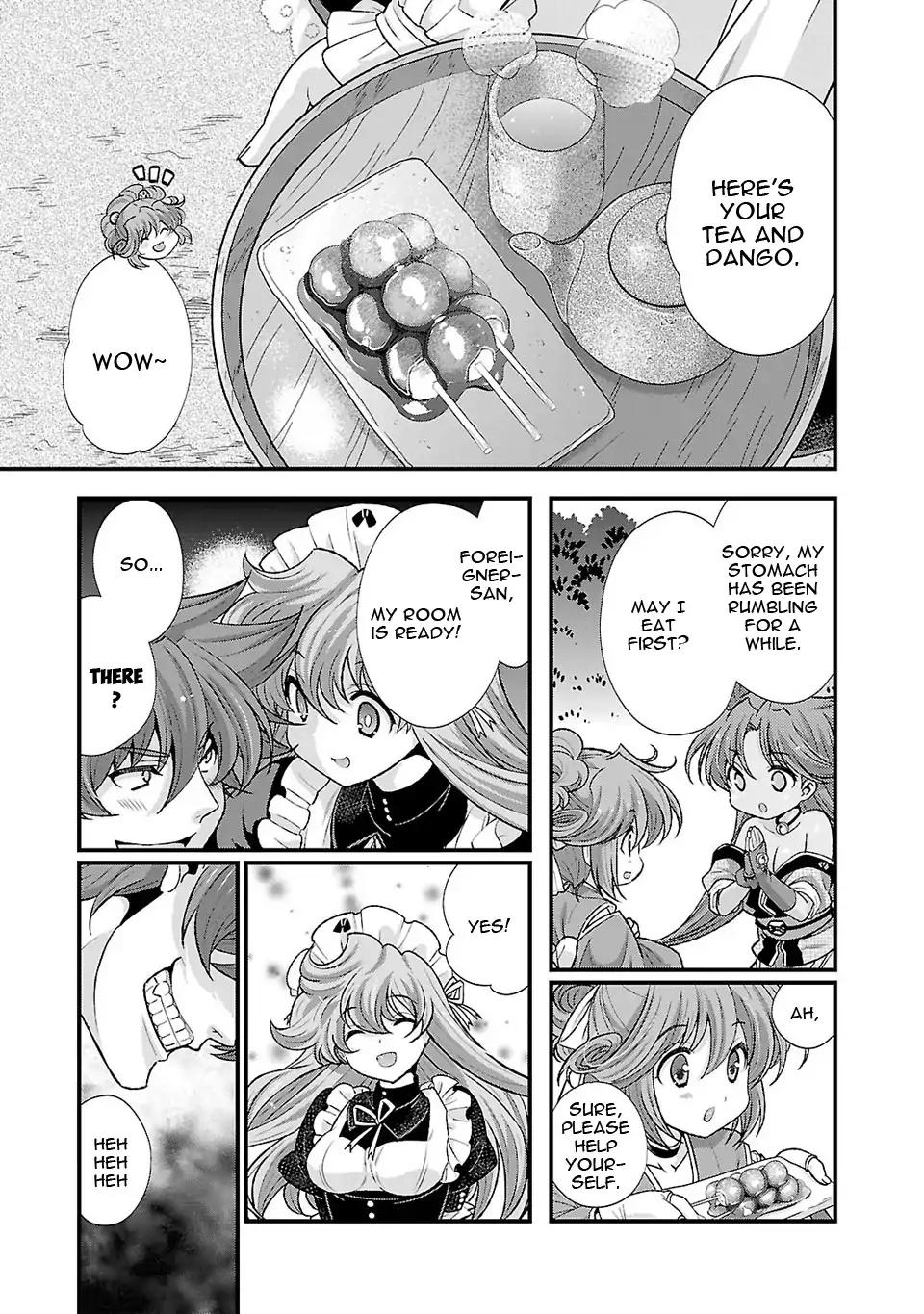 Sengoku Rance Chapter 21 page 16 - Chapter 21