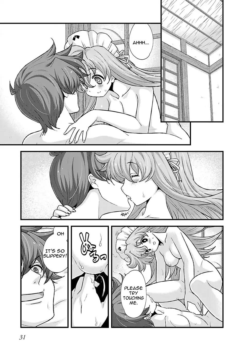 Sengoku Rance Chapter 21 page 18 - Chapter 21