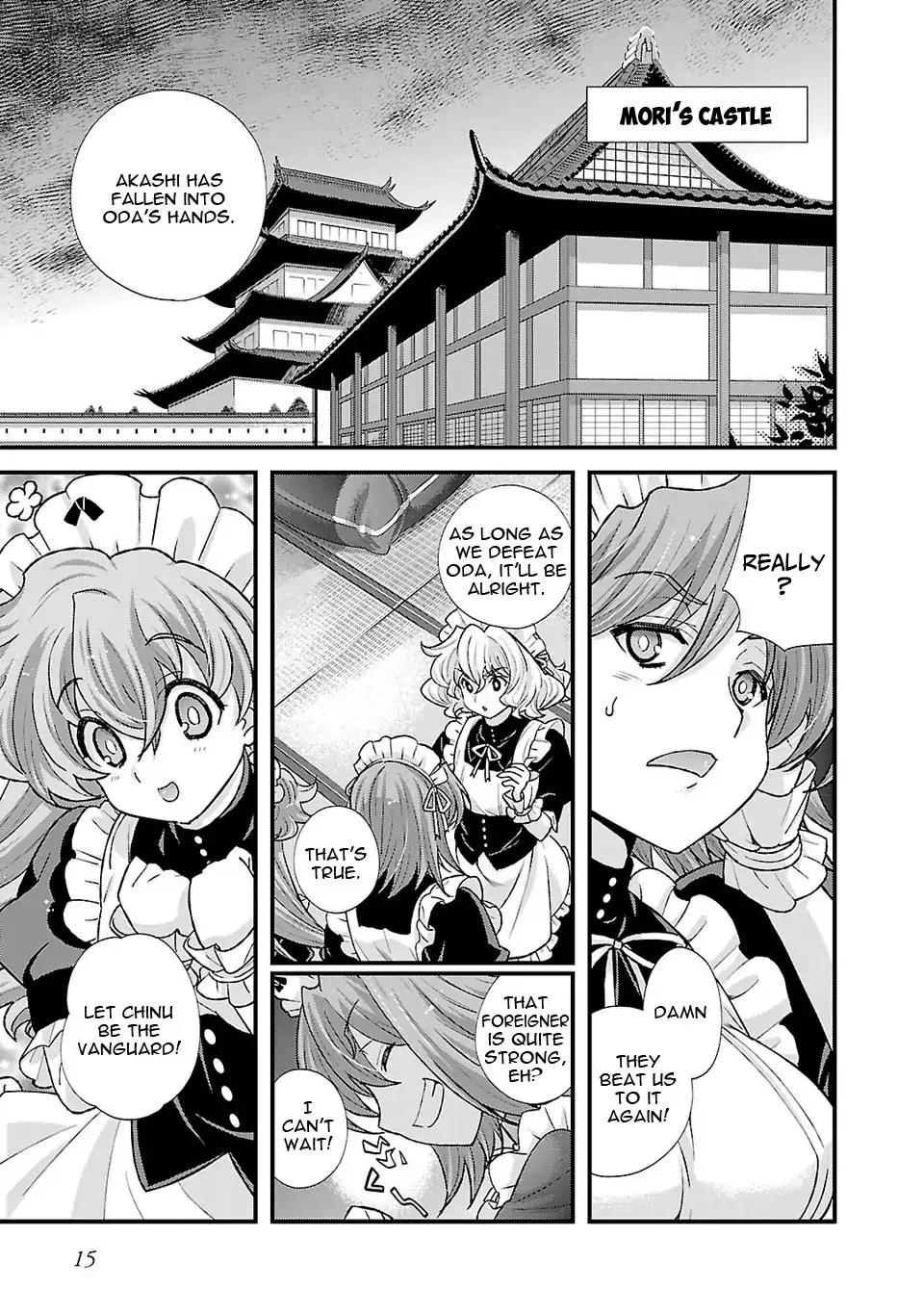 Sengoku Rance Chapter 21 page 2 - Chapter 21