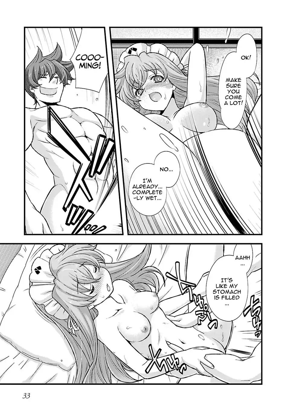 Sengoku Rance Chapter 21 page 20 - Chapter 21
