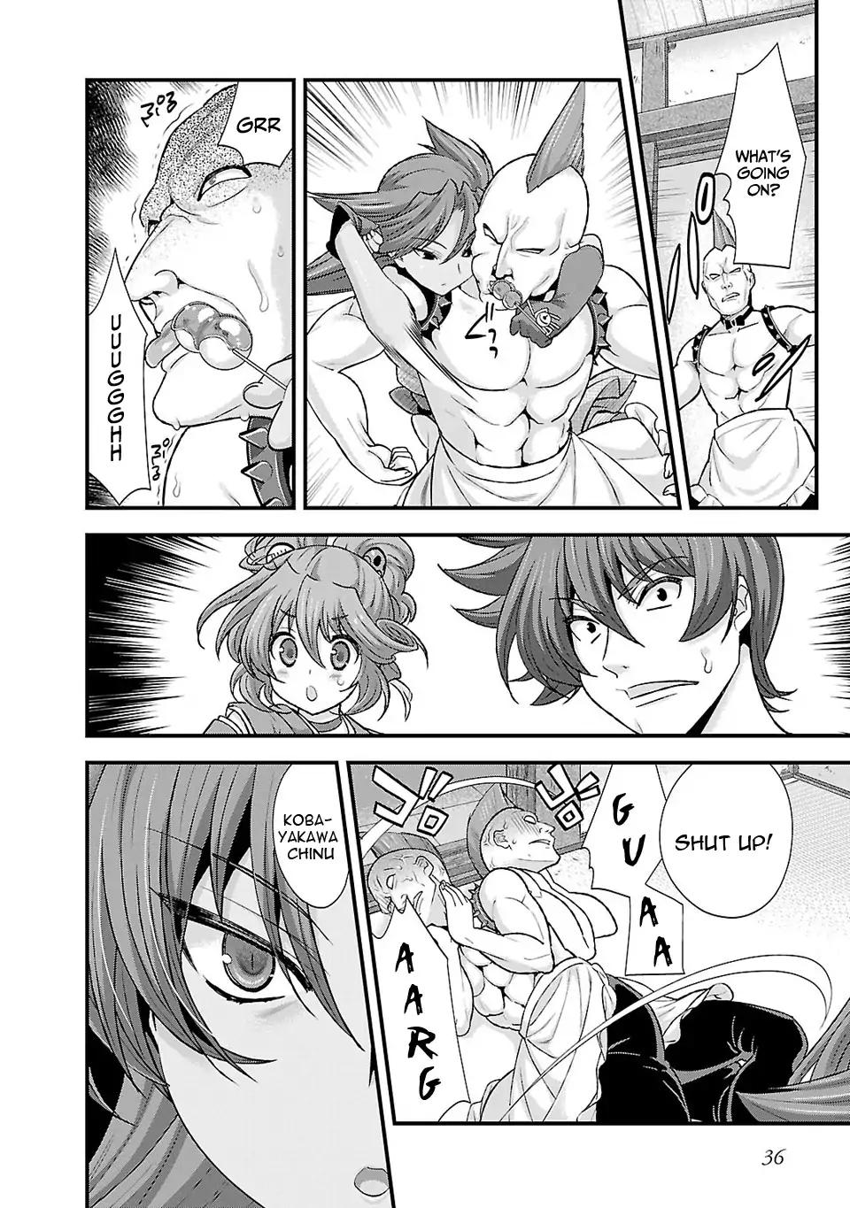Sengoku Rance Chapter 21 page 23 - Chapter 21