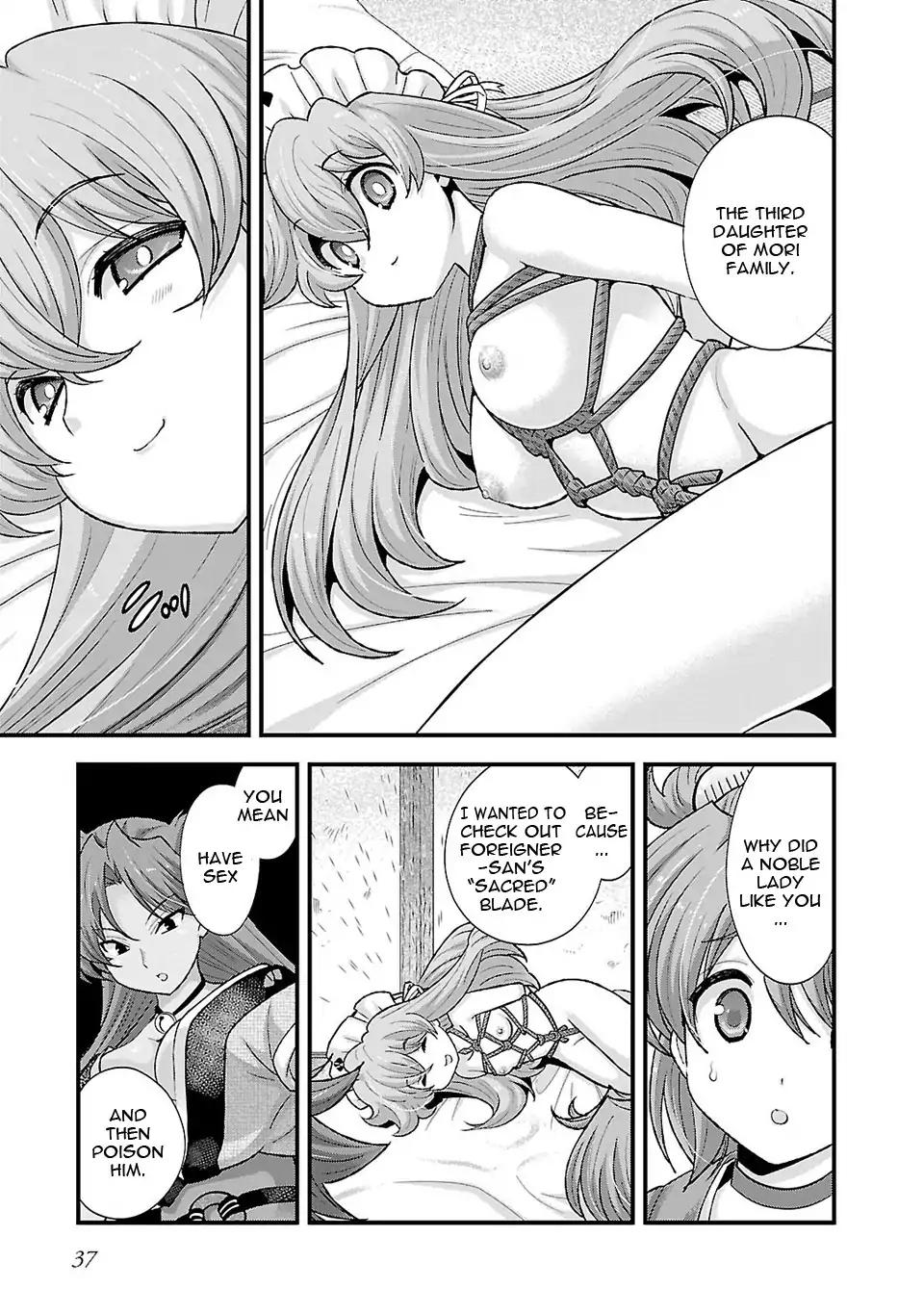 Sengoku Rance Chapter 21 page 24 - Chapter 21