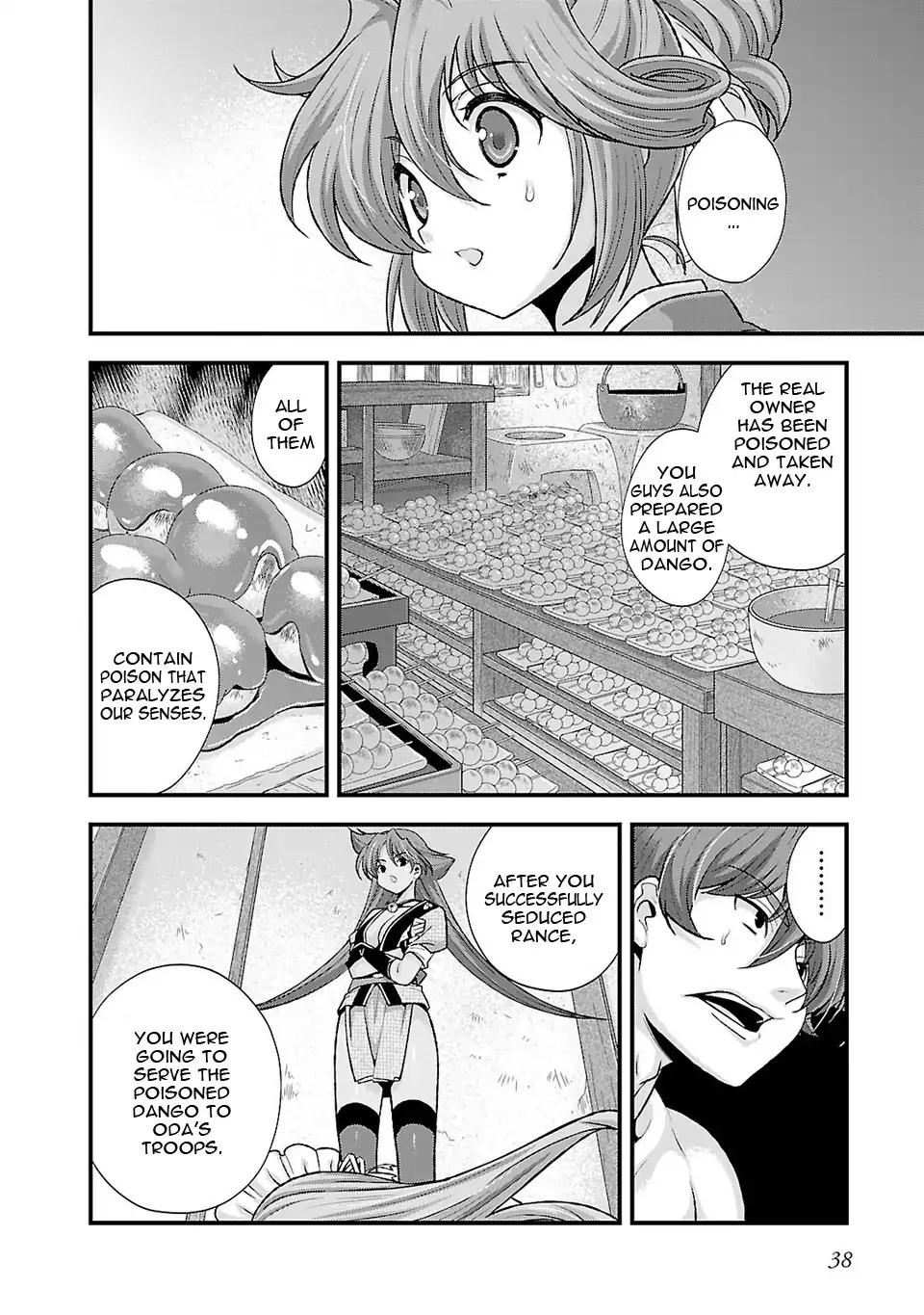 Sengoku Rance Chapter 21 page 25 - Chapter 21