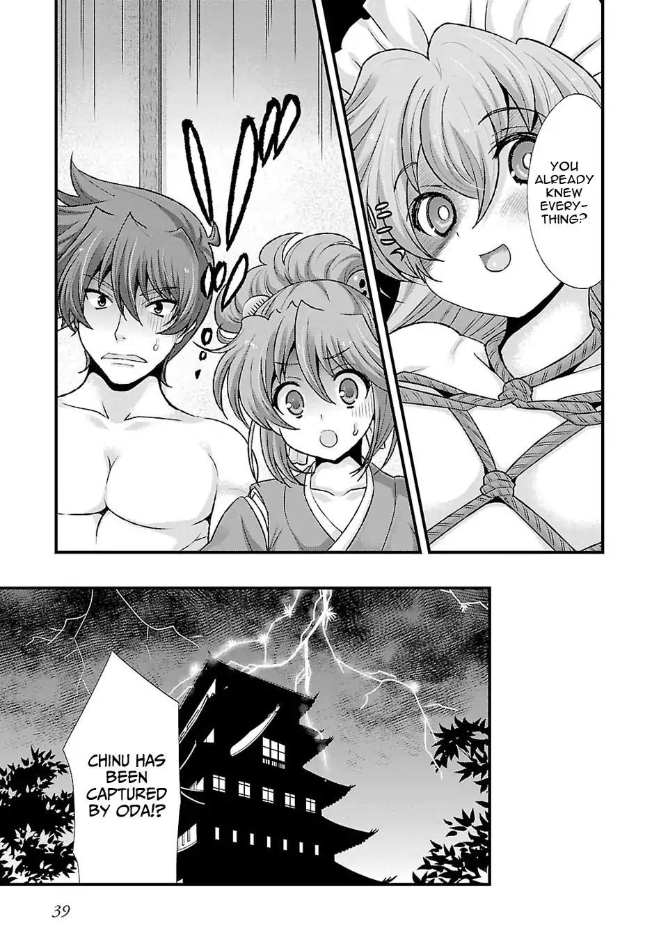 Sengoku Rance Chapter 21 page 26 - Chapter 21