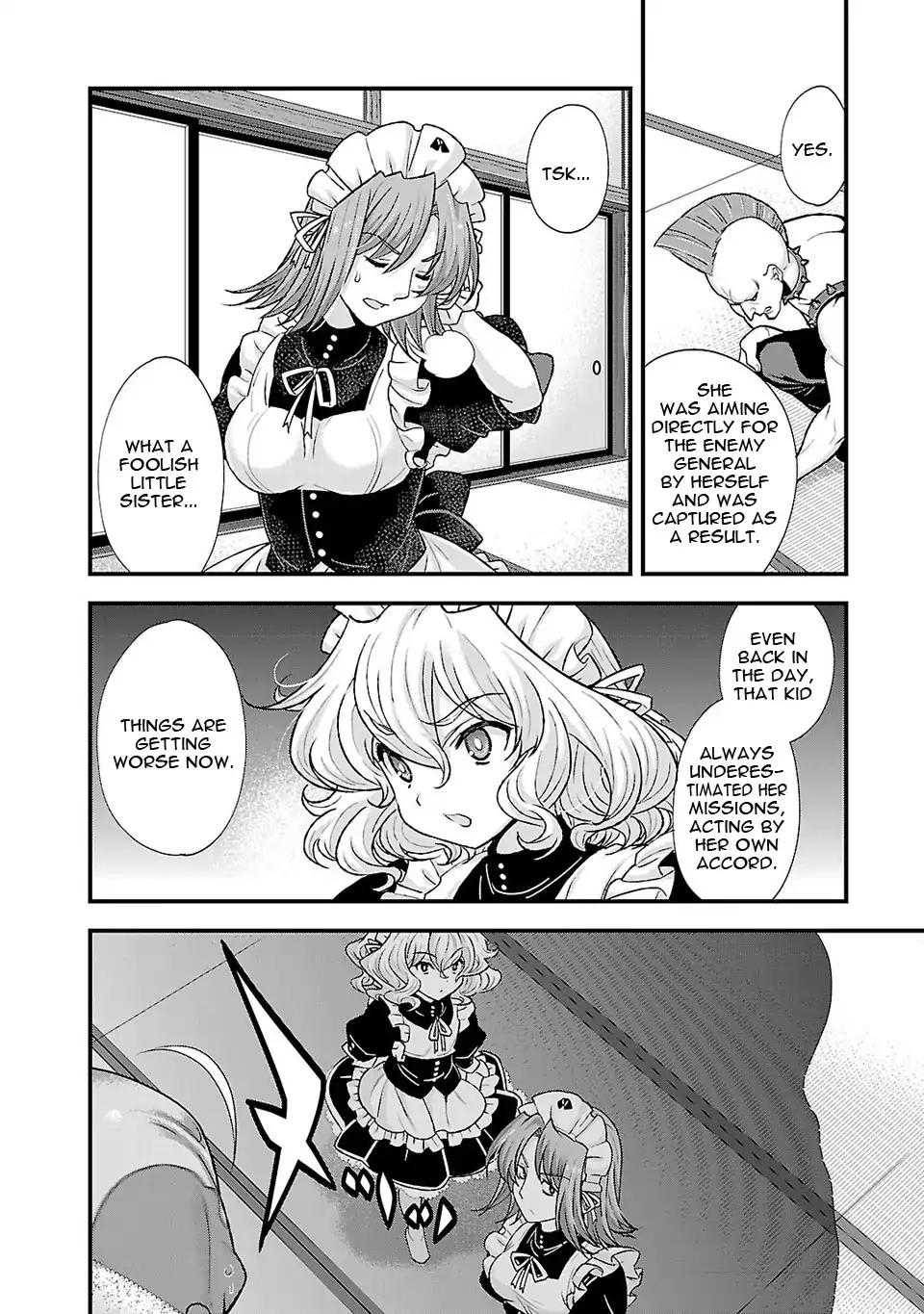 Sengoku Rance Chapter 21 page 27 - Chapter 21