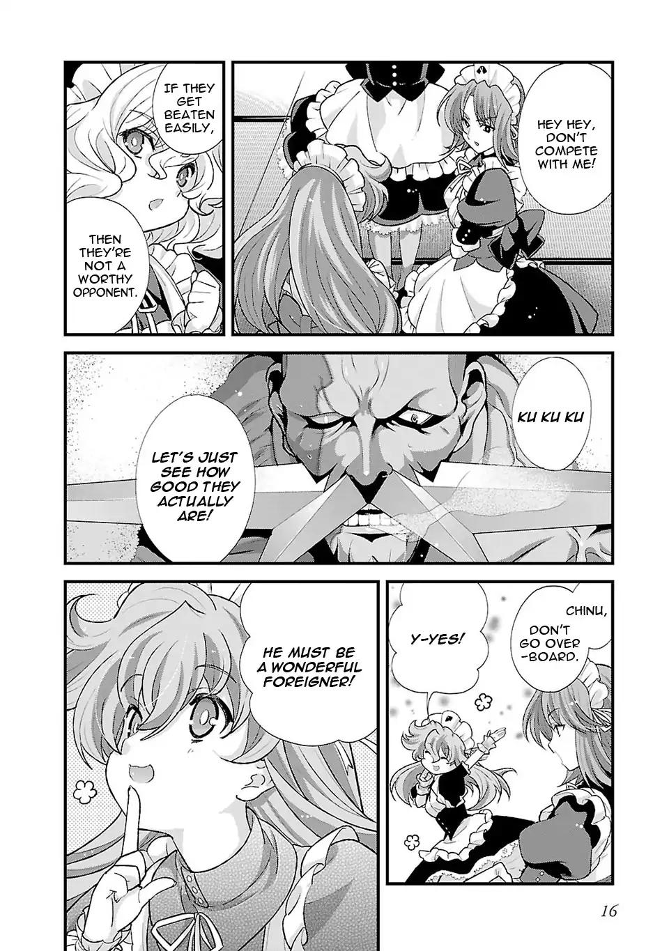 Sengoku Rance Chapter 21 page 3 - Chapter 21