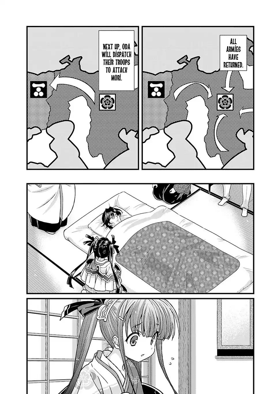 Sengoku Rance Chapter 21 page 5 - Chapter 21