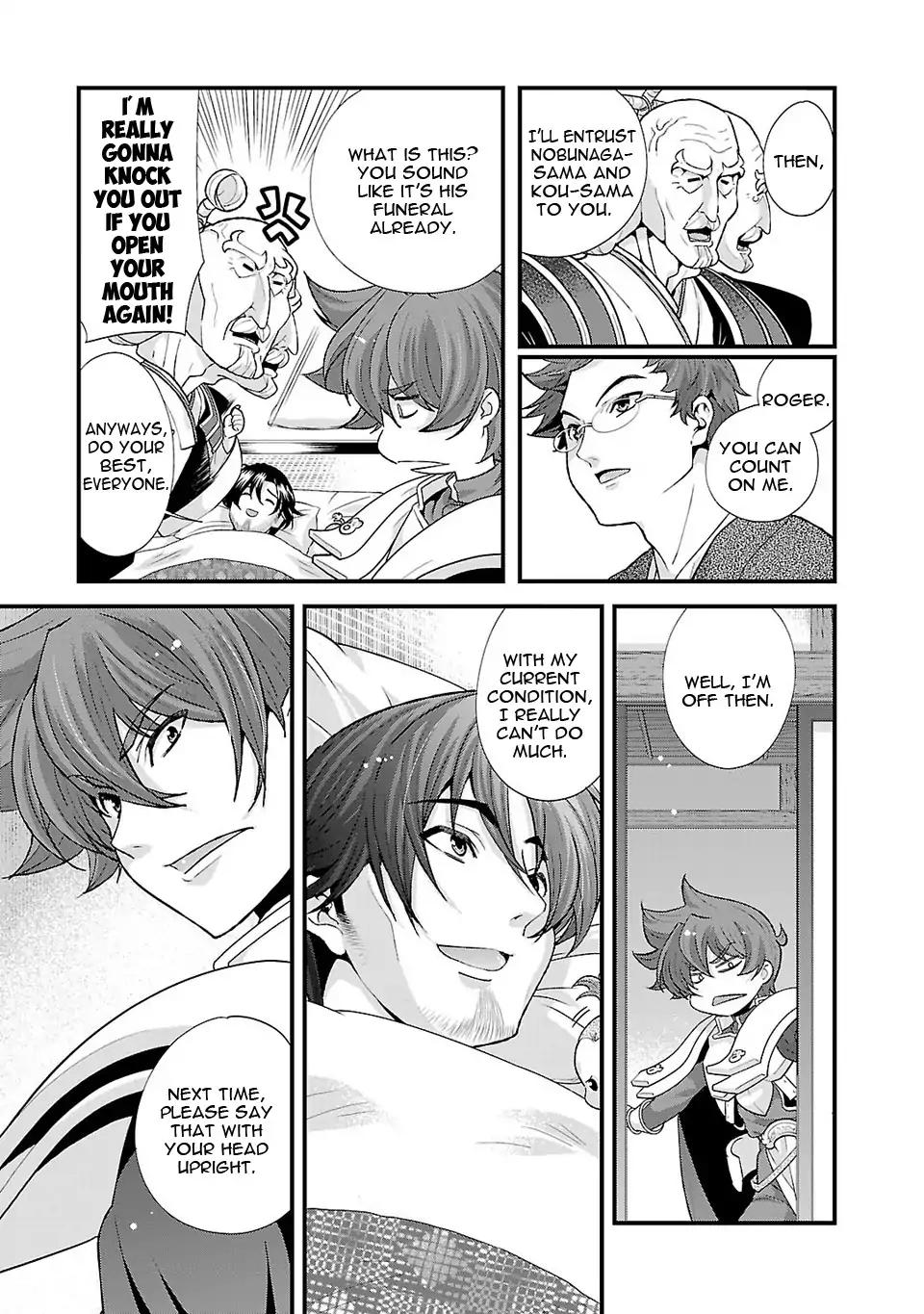 Sengoku Rance Chapter 21 page 6 - Chapter 21